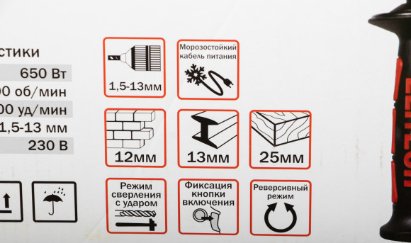 Дрель ударная Elitech ДУ 650РЭК 650Вт патрон:быстрозажимной реверс (кейс в комплекте) (181181) Дрель ударная Elitech ДУ 650РЭК 650Вт патрон:быстрозажимной реверс (кейс в комплекте) (181181)