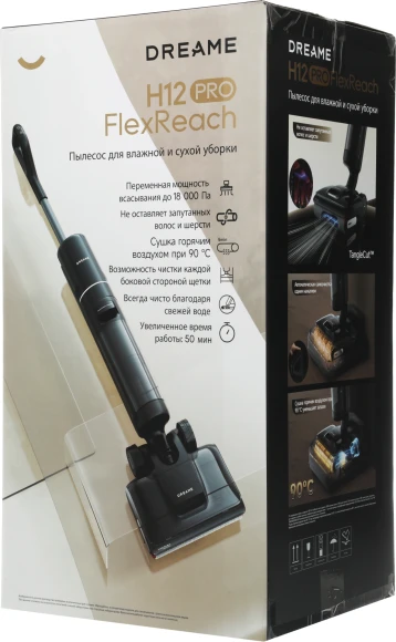 Пылесос моющий Dreame H12 Pro FlexReach 400Вт черный