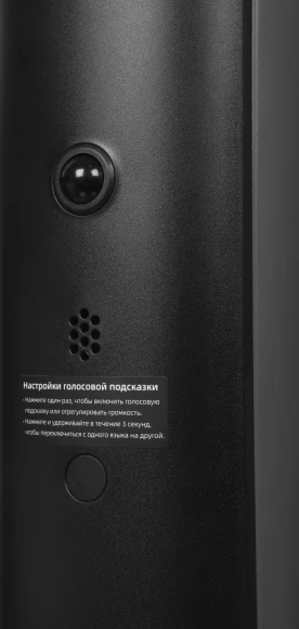 Пылесос моющий Dreame H12 Pro FlexReach 400Вт черный
