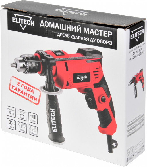 Дрель ударная Elitech ДУ 060РЭ (E2201.019.00) 650Вт ключевой реверс (E2201.019.00)