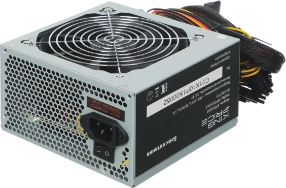 Блок питания KingPrice ATX 650W KPPSU650 (20+4pin) 120mm fan 4xSATA Блок питания KingPrice ATX 650W KPPSU650 (20+4pin) 120mm fan 4xSATA