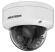 Камера видеонаблюдения IP Hikvision DS-2CD2787G2HT-LIZS(2.8-12mm) 2.8-12мм цв. корп.:серый Камера видеонаблюдения IP Hikvision DS-2CD2787G2HT-LIZS(2.8-12mm) 2.8-12мм цв. корп.:серый