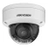Камера видеонаблюдения IP Hikvision DS-2CD2787G2HT-LIZS(2.8-12mm) 2.8-12мм цв. корп.:серый Камера видеонаблюдения IP Hikvision DS-2CD2787G2HT-LIZS(2.8-12mm) 2.8-12мм цв. корп.:серый