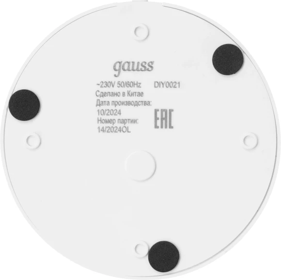 Ночник Gauss DIY0021 белый Ночник Gauss DIY0021 белый