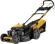 Газонокосилка роторная Denzel GLR-510SP-K (58804)