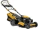 Газонокосилка роторная Denzel GLR-510SP-K (58804)
