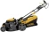 Газонокосилка роторная Denzel GLR-510SP-K (58804)