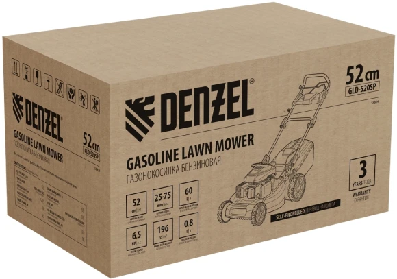 Газонокосилка роторная Denzel GLR-510SP-K (58804)
