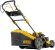 Газонокосилка роторная Denzel GLR-510SP-K (58804)