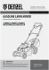 Газонокосилка роторная Denzel GLR-510SP-K (58804)