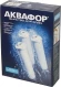 Картридж Аквафор К5-К2-К7 для проточных фильтров (упак.:3шт)