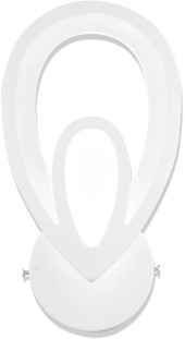 Светильник Hiper Saturn H018-1 подвес. белый