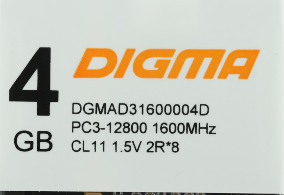 Память DDR3 4GB 1600MHz Digma DGMAD31600004D RTL PC3-12800 CL11 DIMM 240-pin 1.35В dual rank Ret