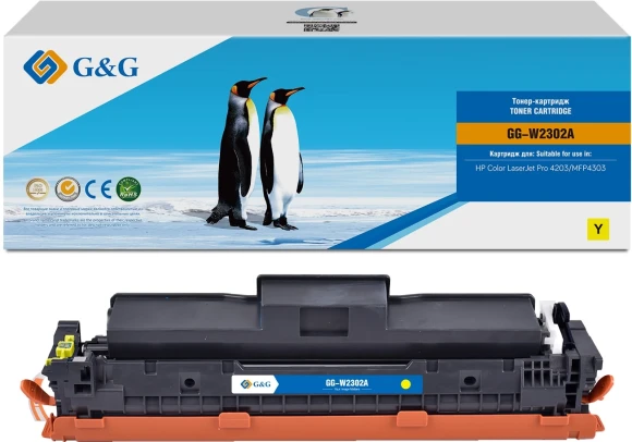 Картридж лазерный G&G GG-W2303A W2303A пурпурный (1800стр.) для HP CLJ Pro 4203/MFP 4303