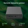 Неттоп Digma Pro Minimax U1 i5 1235U (1.3) 16Gb SSD512Gb Iris Xe Windows 11 Pro GbitEth WiFi BT 60W темно-серый/черный (DPP5-ADXW05) Неттоп Digma Pro Minimax U1 i5 1235U (1.3) 16Gb SSD512Gb Iris Xe Windows 11 Pro GbitEth WiFi BT 60W темно-серый/черный (DPP5-ADXW05)