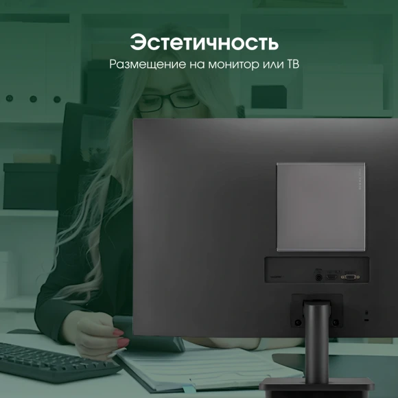Неттоп Digma Pro Minimax U1 i5 1235U (1.3) 16Gb SSD512Gb Iris Xe Windows 11 Pro GbitEth WiFi BT 60W темно-серый/черный (DPP5-ADXW05) Неттоп Digma Pro Minimax U1 i5 1235U (1.3) 16Gb SSD512Gb Iris Xe Windows 11 Pro GbitEth WiFi BT 60W темно-серый/черный (DPP5-ADXW05)