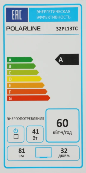 Телевизор LED PolarLine 32" 32PL13TC черный HD 60Hz DVB-T DVB-T2 DVB-C USB (RUS)