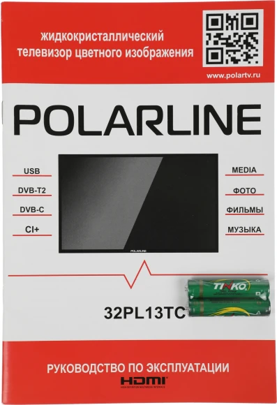 Телевизор LED PolarLine 32" 32PL13TC черный HD 60Hz DVB-T DVB-T2 DVB-C USB (RUS)