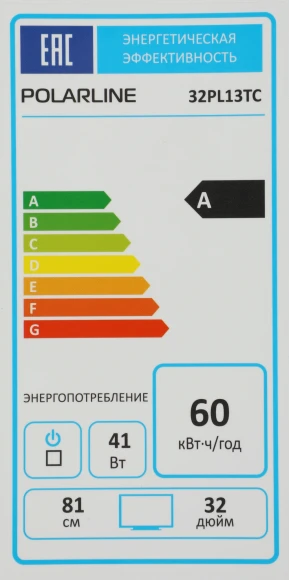 Телевизор LED PolarLine 32" 32PL13TC черный HD 60Hz DVB-T DVB-T2 DVB-C USB (RUS)