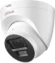 Камера видеонаблюдения IP Dahua DH-IPC-HDW2449TP-S-PV-0280B 2.8-2.8мм цв. корп.:белый