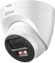 Камера видеонаблюдения IP Dahua DH-IPC-HDW2449TP-S-PV-0280B 2.8-2.8мм цв. корп.:белый
