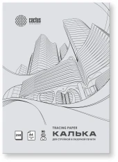 Калька Cactus CS-TR90-A3250 A3/90г/м2/250л. универсальная Калька Cactus CS-TR90-A3250 A3/90г/м2/250л. универсальная
