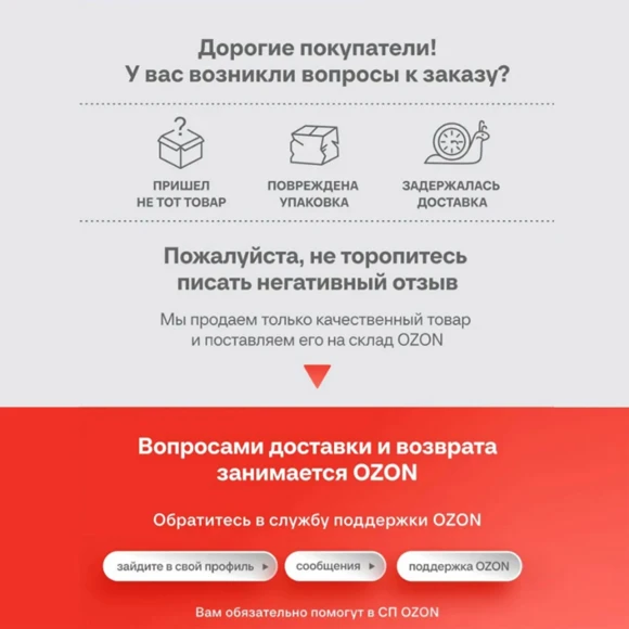 Миксер планетарный Starwind SPM8183 1900Вт серебристый