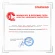 Миксер планетарный Starwind SPM8183 1900Вт серебристый Миксер планетарный Starwind SPM8183 1900Вт серебристый