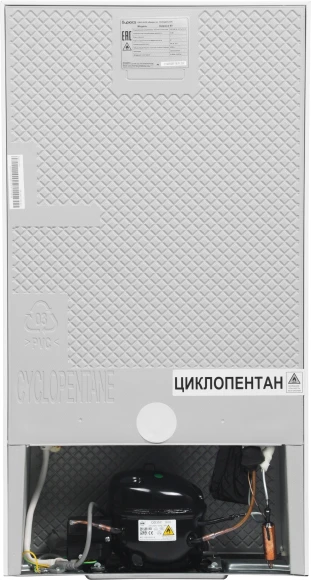 Холодильник Бирюса Б-85 1-нокамерн. белый Холодильник Бирюса Б-85 1-нокамерн. белый