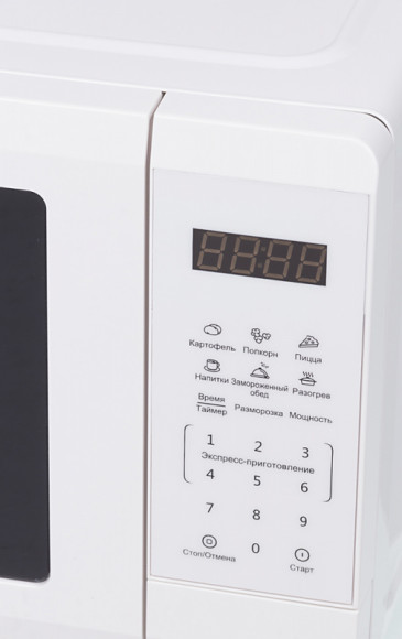 Микроволновая Печь Starwind SMW4220 20л. 700Вт белый