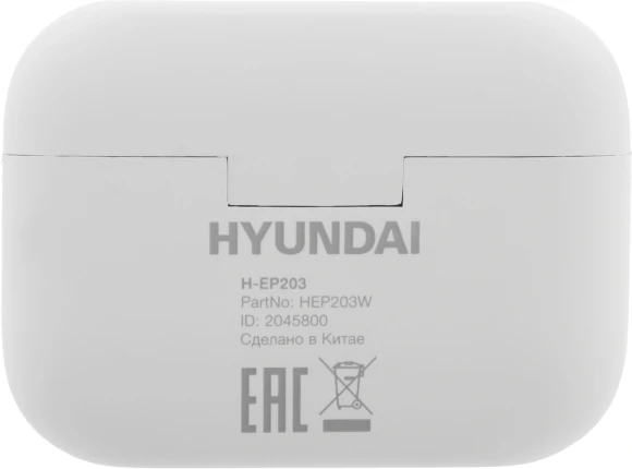 Гарнитура внутриканальные Hyundai Select H-EP203 белый беспроводные bluetooth в ушной раковине (HEP203W)