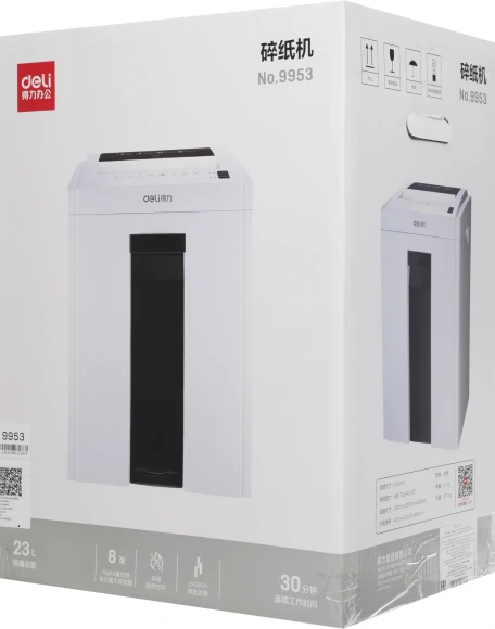 Шредер Deli 9953 белый (секр.P-5) фрагменты 8лист. 23лтр. скрепки скобы пл.карты CD