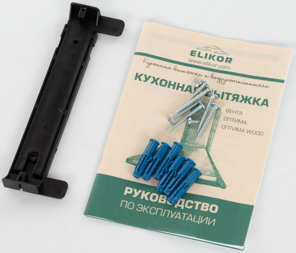 Вытяжка каминная Elikor Вента 60Н-650-К3Д нержавеющая сталь управление: кнопочное (1 мотор) Вытяжка каминная Elikor Вента 60Н-650-К3Д нержавеющая сталь управление: кнопочное (1 мотор)