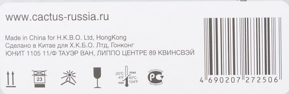 Картридж лазерный Cactus CS-CF412X CF412X желтый (5000стр.) для HP CLJ Pro M452dn/ M452dw/M477fdn/M477fdw