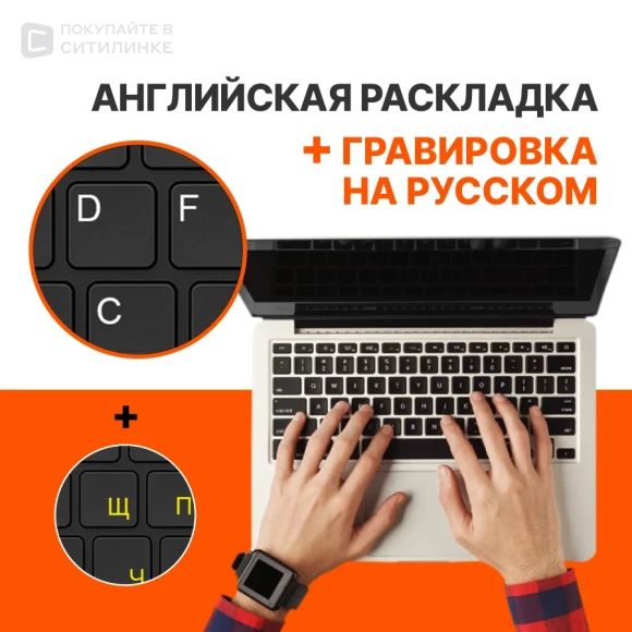 Ноутбук Apple MacBook Air A2337 M1 8 core 8Gb SSD256Gb/7 core GPU 13.3" IPS (2560x1600) macOS grey space WiFi BT Cam (MGN63HN/A) Ноутбук Apple MacBook Air A2337 M1 8 core 8Gb SSD256Gb/7 core GPU 13.3" IPS (2560x1600) macOS grey space WiFi BT Cam (MGN63HN/A)