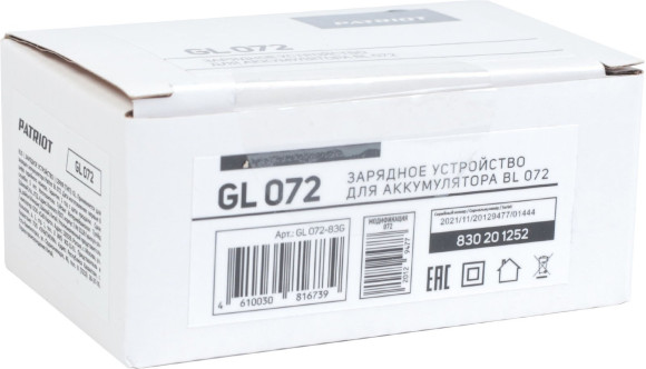 Зарядное устройство Patriot GL072 7.2V (830201252)