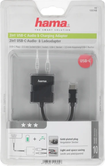 Разветвитель USB 2.0 Hama 1порт. черный (00135748) Разветвитель USB 2.0 Hama 1порт. черный (00135748)