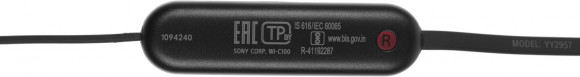 Гарнитура внутриканальные Sony WI-C100 черный беспроводные bluetooth шейный обод (WI-C100/BZ) Гарнитура внутриканальные Sony WI-C100 черный беспроводные bluetooth шейный обод (WI-C100/BZ)