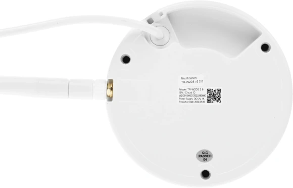 Камера видеонаблюдения IP Trassir TR-W2D5 + 6 месяцев Wi-Fi 2.8-2.8мм цв. корп.:белый Камера видеонаблюдения IP Trassir TR-W2D5 + 6 месяцев Wi-Fi 2.8-2.8мм цв. корп.:белый