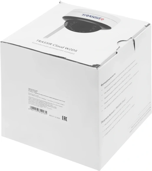 Камера видеонаблюдения IP Trassir TR-W2D5 + 6 месяцев Wi-Fi 2.8-2.8мм цв. корп.:белый Камера видеонаблюдения IP Trassir TR-W2D5 + 6 месяцев Wi-Fi 2.8-2.8мм цв. корп.:белый