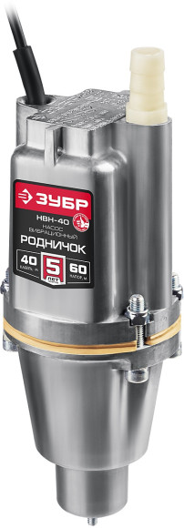 Насос садовый Зубр Родничок-Н НВН-40 240Вт 1200л/час вибрационный