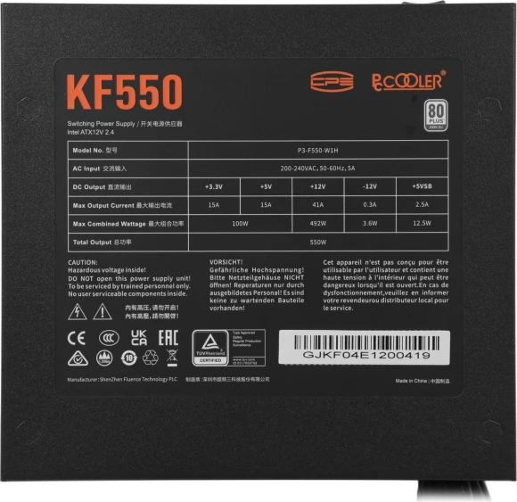 Блок питания PcCooler ATX 550W P3-F550-W1H 80 PLUS WHITE (20+4pin) APFC 120mm fan 6xSATA RTL Блок питания PcCooler ATX 550W P3-F550-W1H 80 PLUS WHITE (20+4pin) APFC 120mm fan 6xSATA RTL