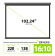 Экран Cactus 102" 138x220см SIlverMotoExpert CS-PSSME-220X138-DG 16:10 настенно-потолочный рулонный темно-серый (моторизованный привод)