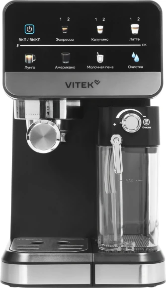 Кофеварка рожковая Vitek VT-CME1503 1350Вт черный Кофеварка рожковая Vitek VT-CME1503 1350Вт черный