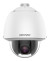 Камера видеонаблюдения IP Dahua DH-IPC-HDBW3449FP-AS-IL-0280B 2.8-2.8мм цв. корп.:белый