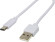 Кабель Digma TYPE-C-0.15M-WH USB (m)-USB Type-C (m) 0.15м белый