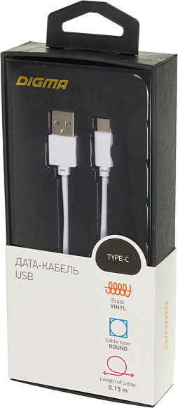 Кабель Digma TYPE-C-0.15M-WH USB (m)-USB Type-C (m) 0.15м белый