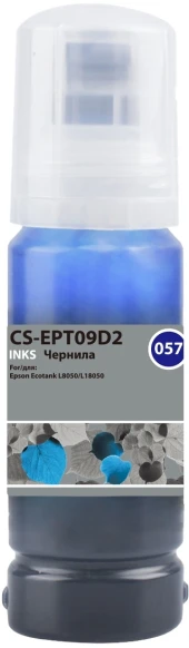 Чернила Cactus CS-EPT09D2 057 C13T09D298 голубой 70мл для Epson Ecotank L8050/L18050 Чернила Cactus CS-EPT09D2 057 C13T09D298 голубой 70мл для Epson Ecotank L8050/L18050