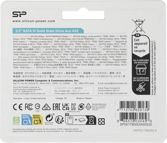 Накопитель SSD Silicon Power SATA-III 1TB SP001TBSS3A55S25 Ace A55 2.5" Накопитель SSD Silicon Power SATA-III 1TB SP001TBSS3A55S25 Ace A55 2.5"