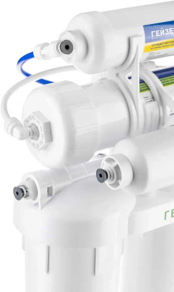 Водоочиститель Гейзер Аллегро М белый 12л.